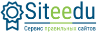 Logo Siteedu.ru